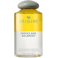 Origins Promo Checks & Balances Milky Oil Cleaner 150ml & Подарък Drink Up 10 Minute Hydrating Mask 75ml