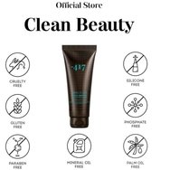 Minus 417 Absolute Mud Intense Mud Body Sculpting Lotion 200ml