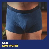 Tena Men Active Fit Absorbent Protector Level 1 Мъжки превръзки за инконтиненция с ниска абсорбция 12 бр