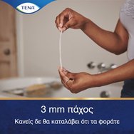 Tena Lights Sensitive Discreet Превръзки за лека инконтиненция, без аромати и оцветители 28 бр