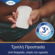 Tena Lights Sensitive Discreet Превръзки за лека инконтиненция, без аромати и оцветители 28 бр