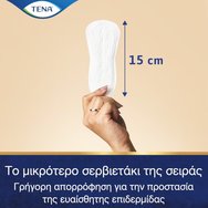 Tena Lights Sensitive Discreet Превръзки за лека инконтиненция, без аромати и оцветители 28 бр