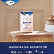 Tena Lights Sensitive Discreet Превръзки за лека инконтиненция, без аромати и оцветители 28 бр