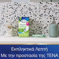 Tena Discreet Ultra Mini Тънки неароматизирани салфетки за лека инконтиненция 20 броя