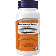 Now Foods Acetyl L-Carnitine 500mg 50veg.caps Now Foods Acetyl L-Carnitine 500mg 50veg.caps