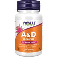 Now Foods Vitamin A & D 10.000/400 IU Хранителна добавка за укрепване на имунитета 100 Softgels Now Foods Vitamin A & D 10.000/400 IU Хранителна добавка за укрепване на имунитета 100 Softgels