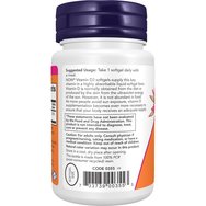 Now Foods Vitamin D3 2.000 IU 30 Softgels Now Foods Vitamin D3 2.000 IU 30 Softgels