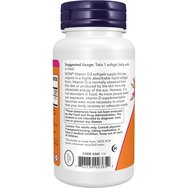 Now Foods Vitamin D3 1.000 IU 180 Softgels Now Foods Vitamin D3 1.000 IU 180 Softgels
