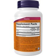 Now Foods Choline & Inositol 100veg.caps Now Foods Choline & Inositol 100veg.caps