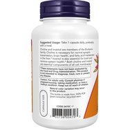 Now Foods Choline & Inositol 100veg.caps Now Foods Choline & Inositol 100veg.caps
