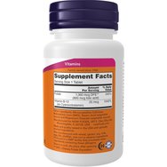 Now Foods Folic Acid 800mcg 250tabs Now Foods Folic Acid 800mcg 250tabs