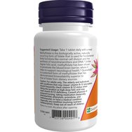 Now Foods Methyl Folate 1,000mcg 90tabs