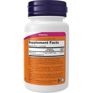Now Foods Methyl B-12 1000mcg 100 Lozenges Now Foods Methyl B-12 1000mcg 100 Lozenges