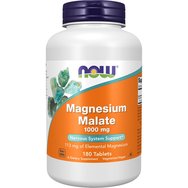 Now Foods Magnesium Malate 1000mg 180tabs - Магнезиева хранителна добавка под формата на ябълчена киселина за добро функциониране на нервната система, мускулите и облекчаване на синдрома на хроничната умора Now Foods Magnesium Malate 1000mg 180tabs - Магнезиева хранителна добавка под формата на ябълчена киселина за добро функциониране на нервната система, мускулите и облекчаване на синдрома на хроничната умора