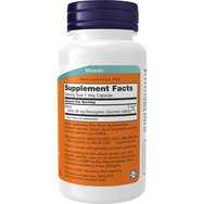 Now Foods Boron 3mg 100Veg.caps Now Foods Boron 3mg 100Veg.caps