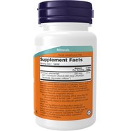 Now Foods GTF Chromium 200mcg 200tabs Now Foods GTF Chromium 200mcg 200tabs