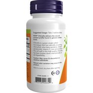 Now Foods Chlorella 1000mg 60tabs Now Foods Chlorella 1000mg 60tabs