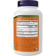 Now Foods Inulin Prebiotic Pure Powder Хранителна добавка с растителни фибри под формата на прах за нормалната функция & поддържането на здравето на чревния микробиом 227g Now Foods Inulin Prebiotic Pure Powder Хранителна добавка с растителни фибри под формата на прах за нормалната функция & поддържането на здравето на чревния микробиом 227g