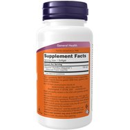 Now Foods Ubiquinol 100mg 120Softgels Now Foods Ubiquinol 100mg 120Softgels