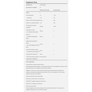 Now Foods Cholesterol Support Хранителна добавка за понижаване на холестерола и триглицеридите в тялото 90 VegCaps Now Foods Cholesterol Support Хранителна добавка за понижаване на холестерола и триглицеридите в тялото 90 VegCaps