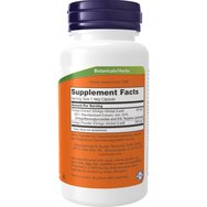 Now Foods Ginkgo Biloba 60mg 60veg.caps Now Foods Ginkgo Biloba 60mg 60veg.caps