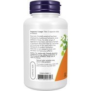 Now Foods Gotu Kola 450mg 100veg.caps Now Foods Gotu Kola 450mg 100veg.caps