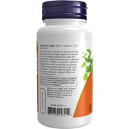 Now Foods Maca 500mg 100 Veg.caps Now Foods Maca 500mg 100 Veg.caps