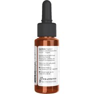Now Foods Plant Derived Vitamin E Oil 23.000IU Масло с витамин E, което съдържа антиоксиданти и допринася за хидратацията и грижата за кожата, придавайки ѝ здрав вид и меко усещане 30ml Now Foods Plant Derived Vitamin E Oil 23.000IU Масло с витамин E, което съдържа антиоксиданти и допринася за хидратацията и грижата за кожата, придавайки ѝ здрав вид и меко усещане 30ml