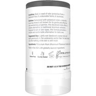 Now Nature\'s Pure Deodorant Stick Минерален кристален дезодорант стик за тяло 120g Now Nature\'s Pure Deodorant Stick Минерален кристален дезодорант стик за тяло 120g