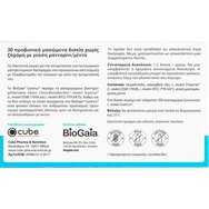 BioGaia Gastrus for Gi Ttact 30 Chewtabs - Mint/Tangerine