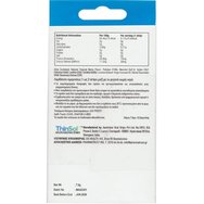 Vitastrips Focus 30 разтварящи се в устата ленти