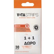 Vitastrips Promo Immune 60 Орално диспергиращи се филми (2x30) Vitastrips Promo Immune 60 Орално диспергиращи се филми (2x30)