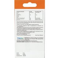 Vitastrips Promo Immune 60 Орално диспергиращи се филми (2x30) Vitastrips Promo Immune 60 Орално диспергиращи се филми (2x30)