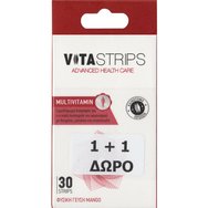Vitastrips Promo Multivitamin 60 Орално диспергиращи се филми (2x30) Vitastrips Promo Multivitamin 60 Орално диспергиращи се филми (2x30)