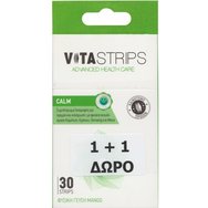 Vitastrips Promo Calm 60 Орално диспергиращи се филми (2x30) Vitastrips Promo Calm 60 Орално диспергиращи се филми (2x30)