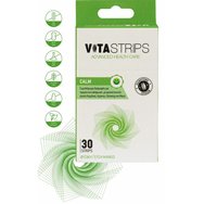 Vitastrips Promo Calm 60 Орално диспергиращи се филми (2x30) Vitastrips Promo Calm 60 Орално диспергиращи се филми (2x30)