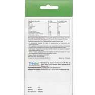 Vitastrips Promo Calm 60 Орално диспергиращи се филми (2x30) Vitastrips Promo Calm 60 Орално диспергиращи се филми (2x30)
