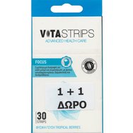 Vitastrips Promo Focus 60 Орално диспергиращи се филми (2x30) Vitastrips Promo Focus 60 Орално диспергиращи се филми (2x30)