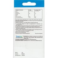 Vitastrips Promo Focus 60 Орално диспергиращи се филми (2x30) Vitastrips Promo Focus 60 Орално диспергиращи се филми (2x30)