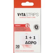 Vitastrips Promo Energy 60 Орално диспергиращи се филми (2x30)