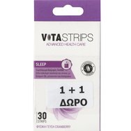 Vitastrips Promo Sleep 60 Орално диспергиращи се филми (2x30) Vitastrips Promo Sleep 60 Орално диспергиращи се филми (2x30)