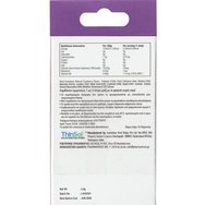 Vitastrips Promo Sleep 60 Орално диспергиращи се филми (2x30) Vitastrips Promo Sleep 60 Орално диспергиращи се филми (2x30)