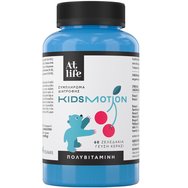 Atlife Kids Motion Gummies Multivitamin Хранителна добавка с формула от мултивитамини & микроелементи за деца от 4 години за покриване на хранителните нужди & нормално развитие с вкус на череша 60 желирани бонбона