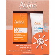 Avene Promo Ultra Fluid Invisible Spf50, 50ml & Подарък After Sun Restorative Lotion Travel Size 50ml