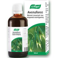 A.Vogel Avenaforce 100ml - Хранителна добавка с овес за стимулиране на нервната система A.Vogel Avenaforce 100ml - Хранителна добавка с овес за стимулиране на нервната система
