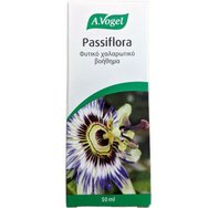A.Vogel Passiflora 50ml - Хранителна добавка с екстракт от пасифлора за поддържане на усещане за спокойствие и релаксация A.Vogel Passiflora 50ml - Хранителна добавка с екстракт от пасифлора за поддържане на усещане за спокойствие и релаксация