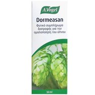 A.Vogel Dormeasan 50ml - Хранителна добавка с валериана и хмел за нормализиране на съня A.Vogel Dormeasan 50ml - Хранителна добавка с валериана и хмел за нормализиране на съня