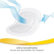 Medela Ultra-Breathable Nursing Pads 30 бр