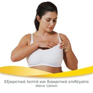 Medela Ultra-Breathable Nursing Pads 30 бр