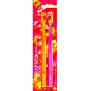 Curaprox 5460 Love Edition Ultra Soft Toothbrush 2 бр - Меки четки за зъби за възрастни с изключително меки и издръжливи влакна за ефективно почистване